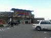 Image 5 of Costco Wholesale, Edmonton