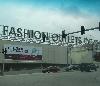 Image 7 of Fashion Outlets of Chicago, Rosemont
