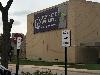 Image 4 of Niles North High School, Skokie