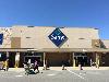 Image 3 of Sam's Club, Little Rock