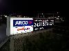 Image 3 of ARCO ampm, Ashland