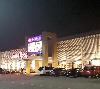 Image 4 of Hard Rock Casino Northern Indiana, Gary