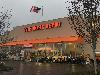 Image 2 of The Home Depot, Corvallis