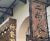Image 2 of Concubine Lane, Ipoh