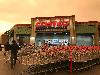 Image 8 of Costco, South San Francisco