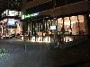 Image 1 of Holiday Inn Express Hotel, Frankfurt am Main