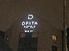 Image 2 of Delta Hotels by Marriott Fargo, Fargo
