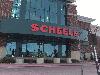 Image 8 of Scheels, Overland Park