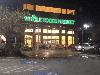 Image 8 of Whole Foods Market, Addison