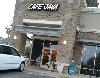 Image 1 of Cafe Java, Round Rock