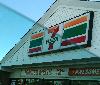 Image 1 of 7 Eleven, Smithfield