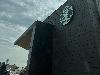 Image 1 of Starbucks, Jarrell