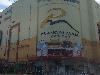 Image 4 of Prangin Mall, George Town