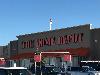 Image 8 of The Home Depot, Homer Glen