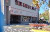Image 1 of The Home Depot, Hyattsville