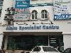 Image 3 of Alpha Specialist Center, Petaling Jaya