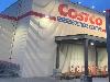 Image 5 of Costco Business Center, Fife