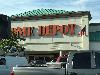 Image 1 of The Home Depot, Hackensack