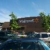 Image 6 of Walmart, Naperville
