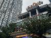 Image 1 of Sinchoiwah Restaurant, Kuala Lumpur