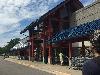 Image 7 of Mitsuwa Marketplace, Arlington Heights