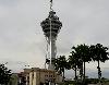 Image 6 of Menara Alor Setar, Alor Setar