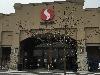 Image 2 of Safeway, Puyallup
