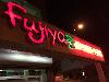 Image 1 of Fujiya, Vancouver