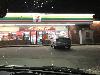 Image 1 of 7-Eleven Mulgrave, Mulgrave