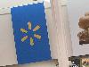 Image 6 of Walmart, Joliet