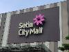 Image 1 of Setia City Mall, Shah Alam