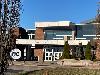 Image 5 of Niagara College of Applied Arts & Technology, Welland