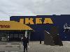 Image 2 of IKEA, Emeryville