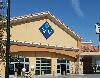 תמונה 5 של Sam's Club, El Monte