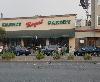 Image 1 of Royal Market Food & Bakery, San Francisco
