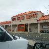 Image 2 of The Home Depot, East Hanover
