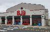 Image 3 of BJ's Wholesale Club - Fair Lakes Center, Fairfax