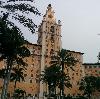 Image 7 of Biltmore Hotel - Miami, Coral Gables