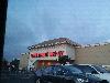Image 3 of The Home Depot, Turlock
