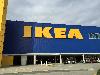 Image 1 of IKEA, Coquitlam