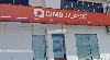 Image 1 of CIMB Bank Pekan, Pekan