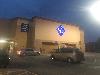 Image 1 of Sam's Club, Champaign