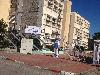 Image 1 of בית ספר ממ"ד מוריה, אשקלון