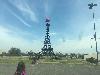 Image 1 of Paris Texas Eiffel Tower, Paris