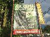 Imagen 3 de Sloth Watching Park, [missing %{city} value]