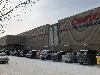 Image 2 of Costco Wholesale, Edmonton