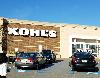 Image 4 of Kohl's, Ramsey