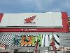 Gambar 1 of Honda Galaxy Motor Pare, Pare (Kediri)