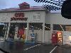 Image 3 of CVS Pharmacy, Tavernier