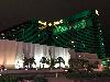 Image 8 of MGM Grand Hotel & Casino, Paradise